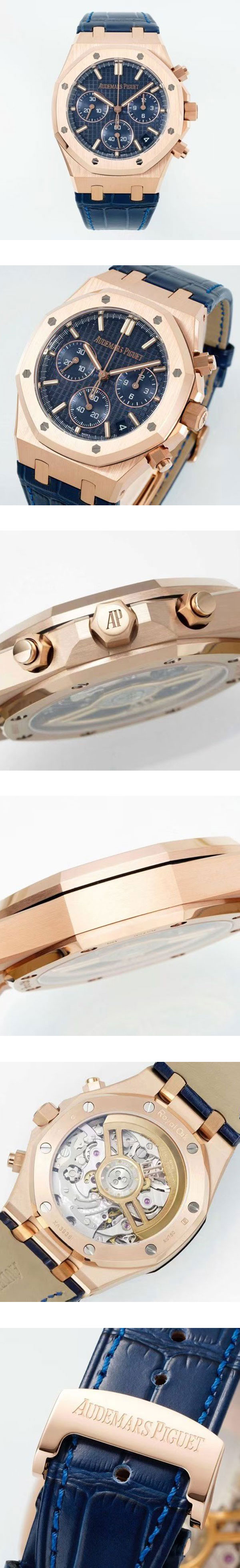 【DDF製】オーデマピゲコピー ロイヤルオーク クロノグラフ 26240OR.OO.D315CR.02 ブルー